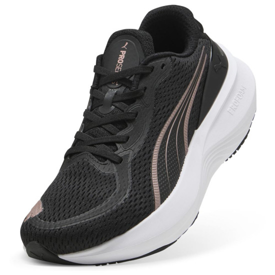 Puma Scend Pro 2